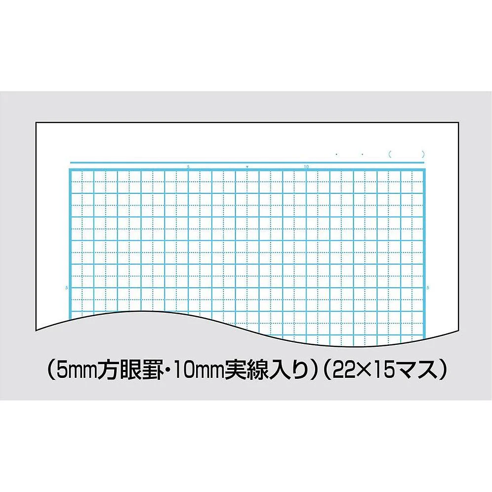 Campus Animal Grid Paper Notebooks - Image 2