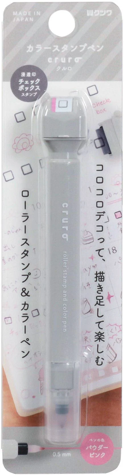 Cruro Stamp Marker - Grey Check Box
