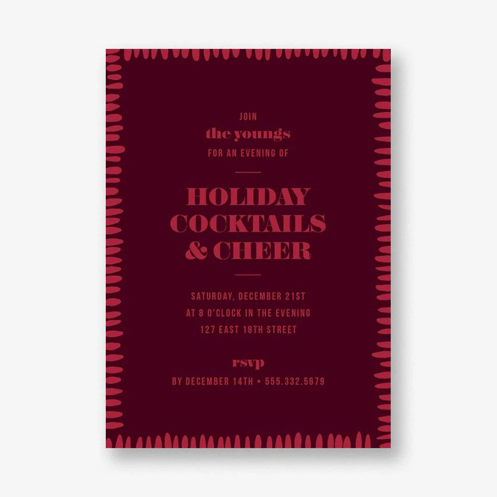 Festive Brushstroke Border Holiday Party Invitation