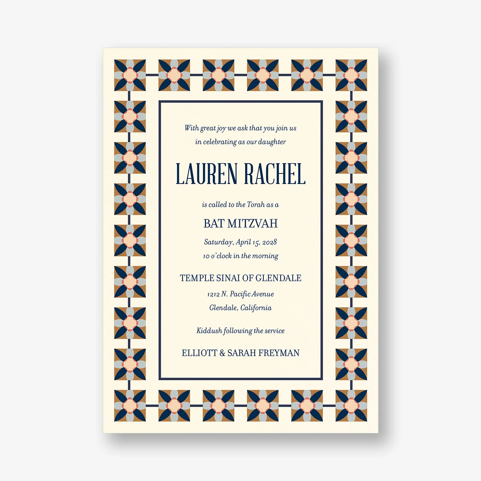 Floral Tile Bat Mitzvah Invitation - Image 2