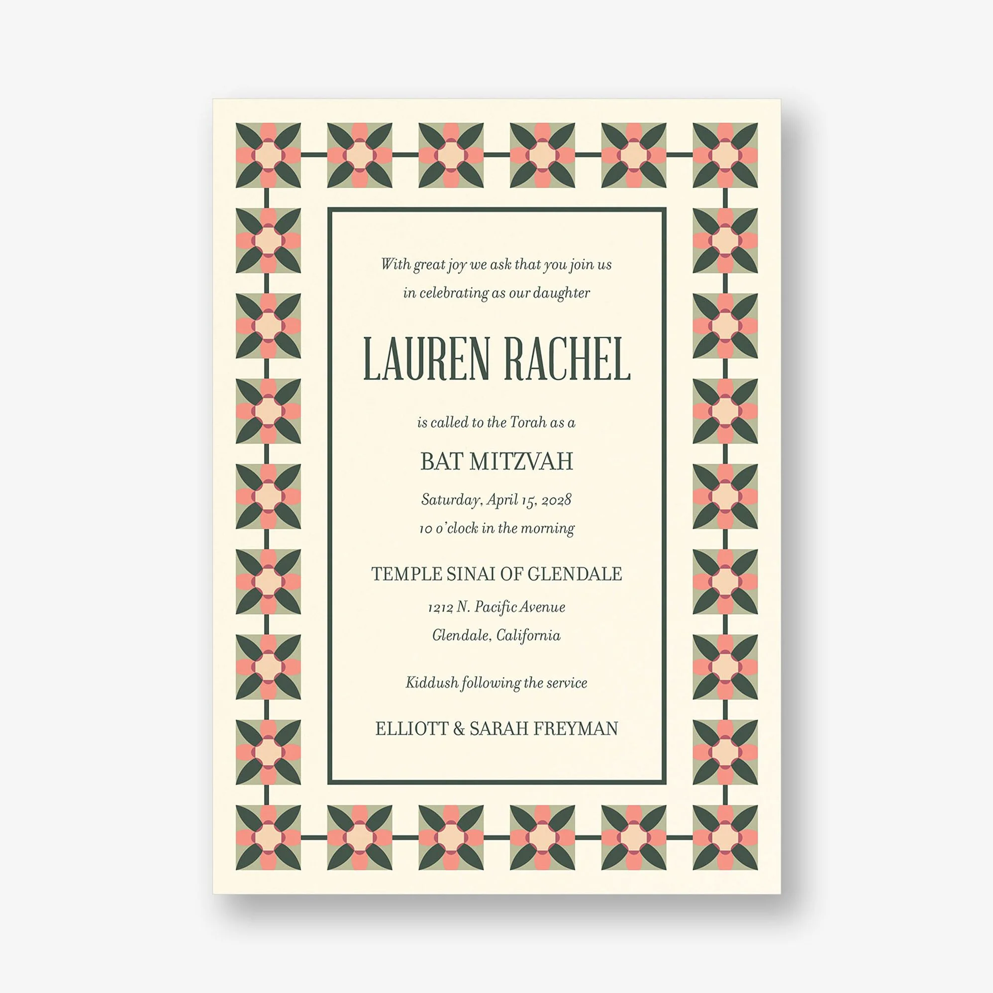 Floral Tile Bat Mitzvah Invitation - Image 6