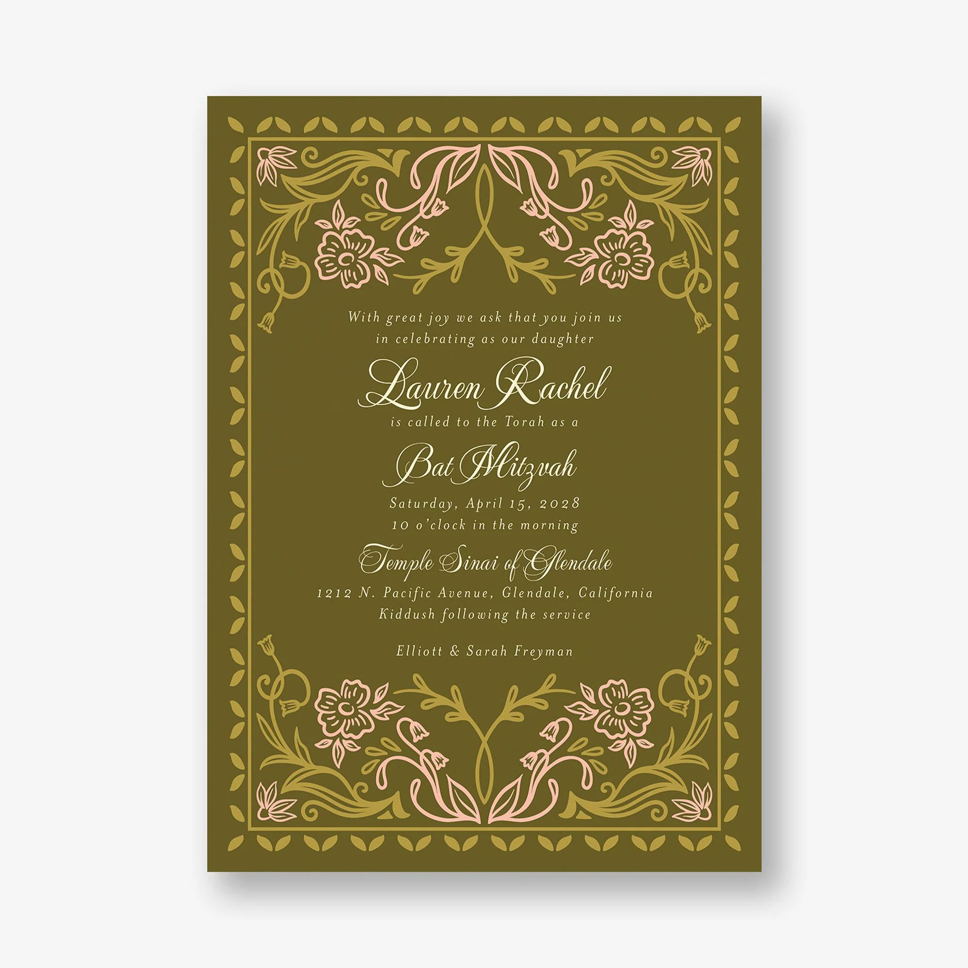 Folk Floral Bat Mitzvah Invitation