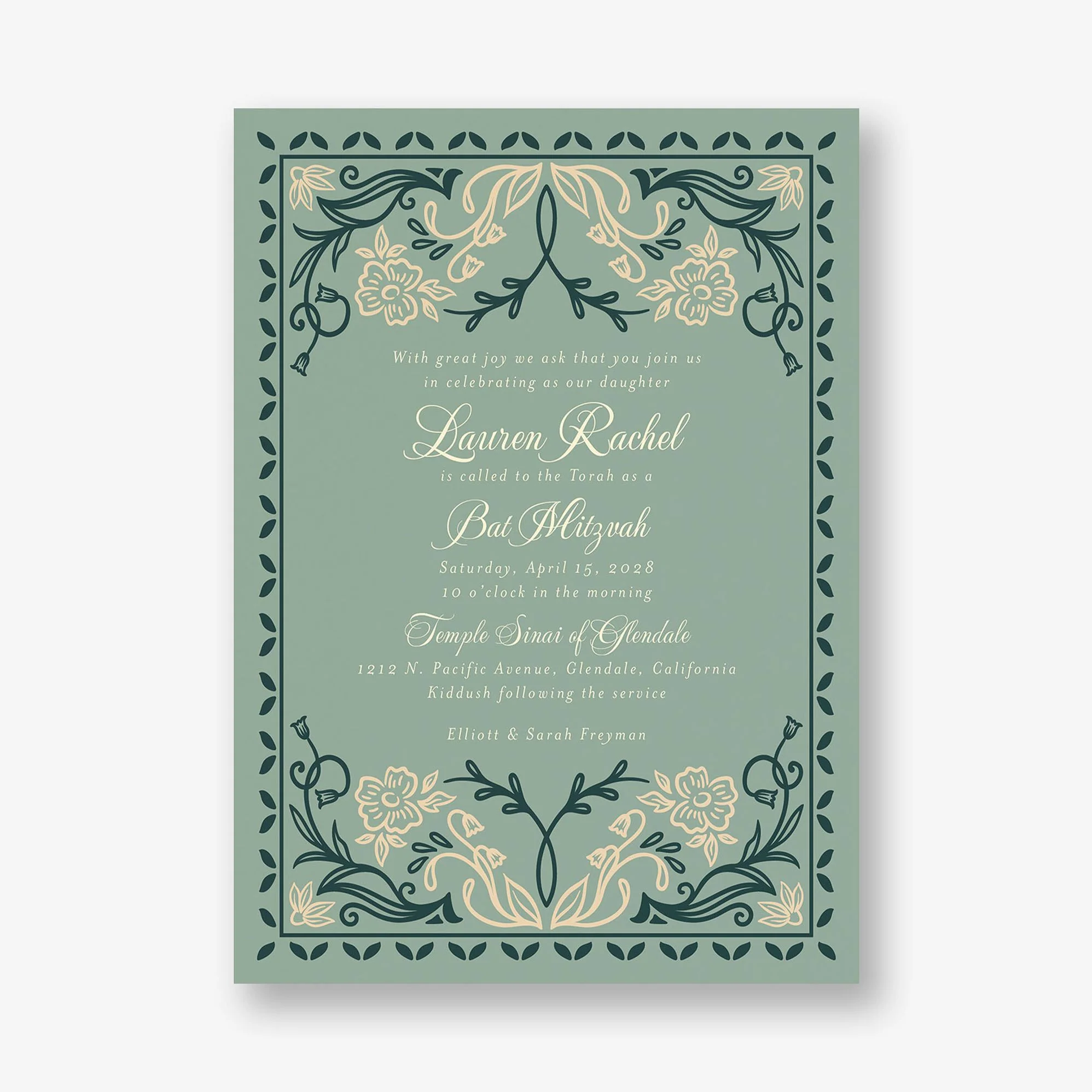 Folk Floral Bat Mitzvah Invitation - Image 2