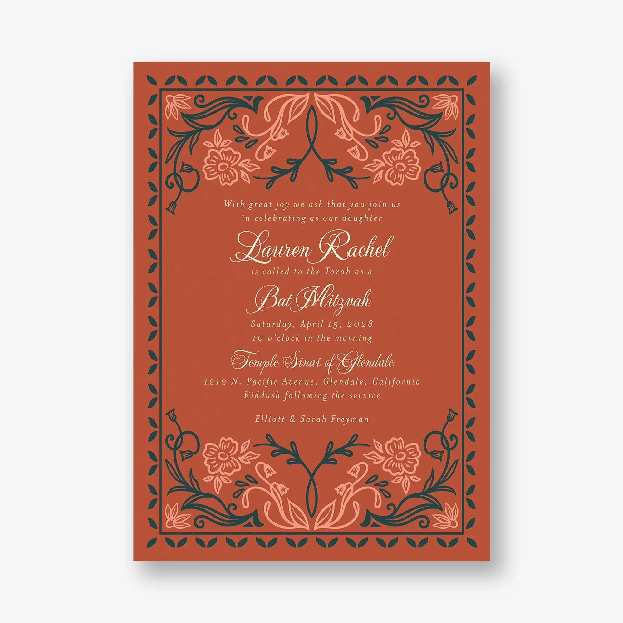 Folk Floral Bat Mitzvah Invitation - Image 3
