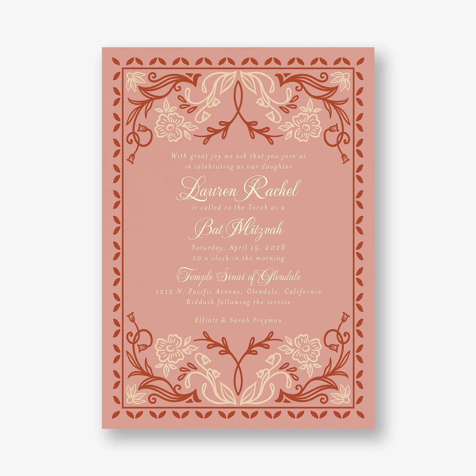 Folk Floral Bat Mitzvah Invitation - Image 4
