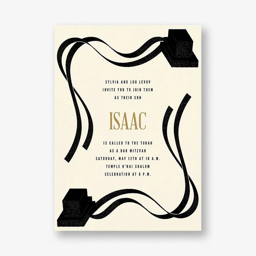 Groove Bar Mitzvah Invitaiton