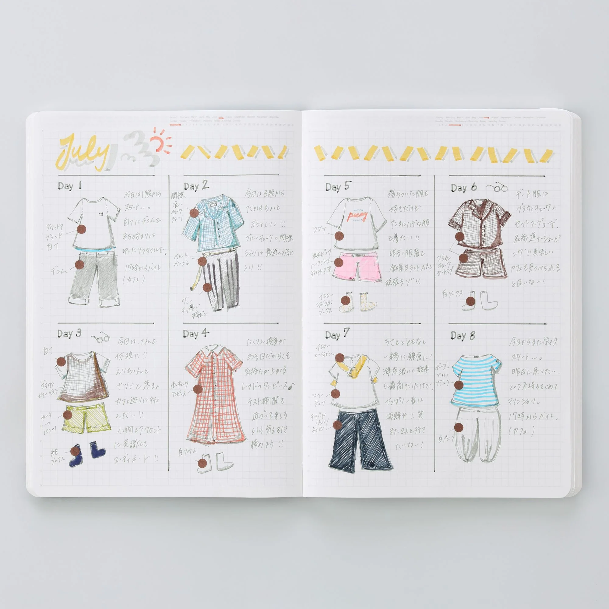 Half Year Yellow Notebook - Image 5