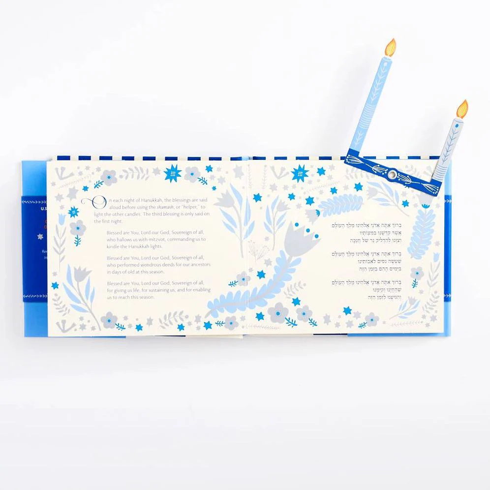 Hanukkah in a Book (UpLifting Editions): Jacket comes off. Candles pop up. Display and celebrate! - Image 2