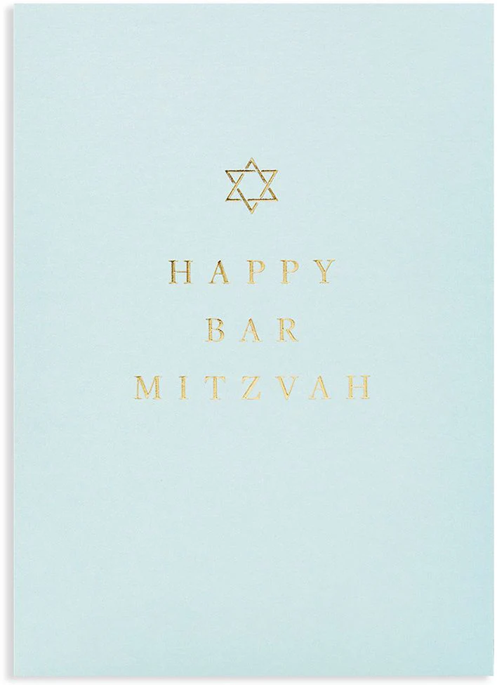 Happy Bar Mitzvah Card