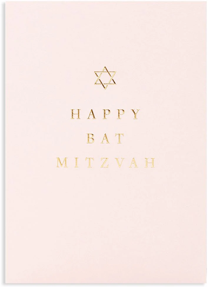 Happy Bat Mitzvah Card