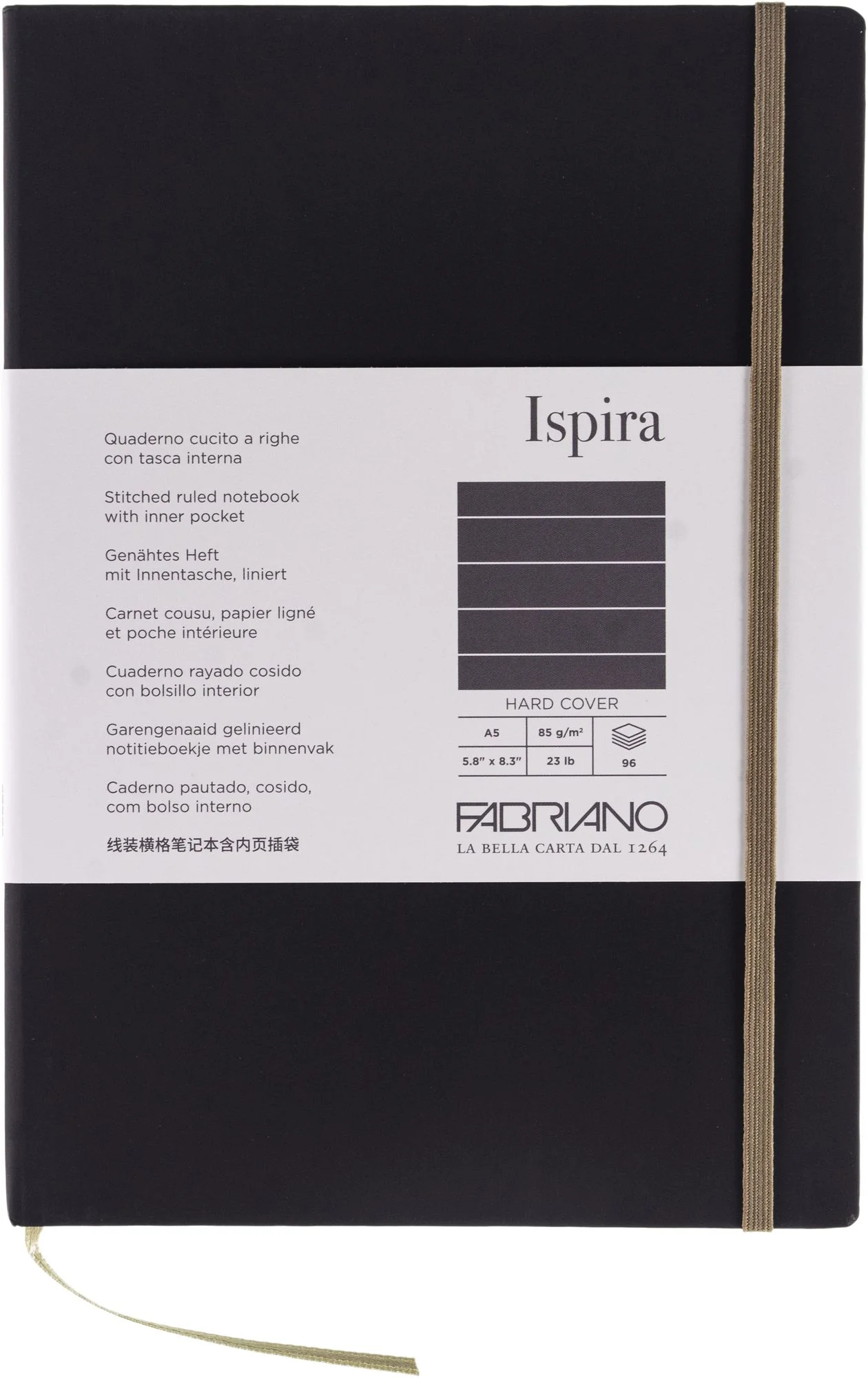 Ispira Brown Lined Journal - Image 10