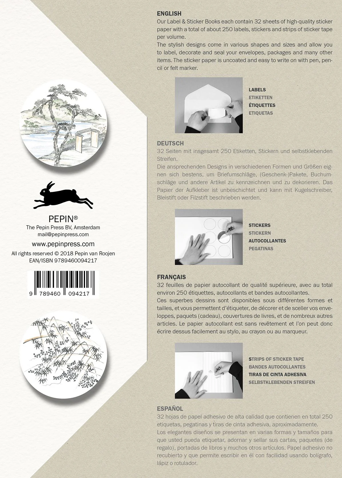 Japan Style Label, Sticker & Tape Book - Image 3