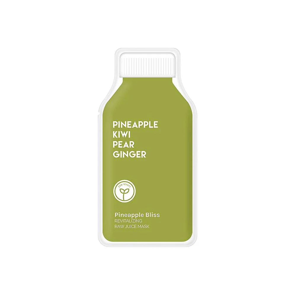 Juice Cleanse Face Mask Set - Image 7