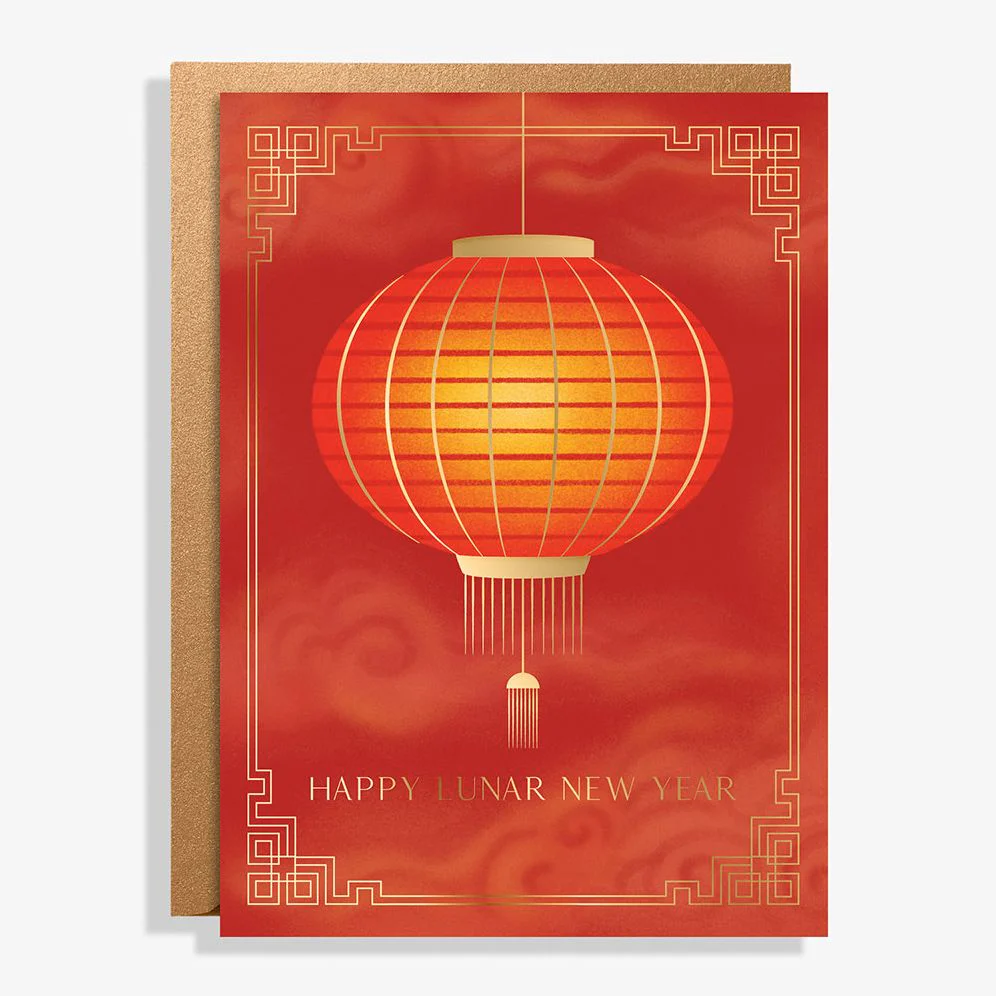 Lantern Lunar New Year Card
