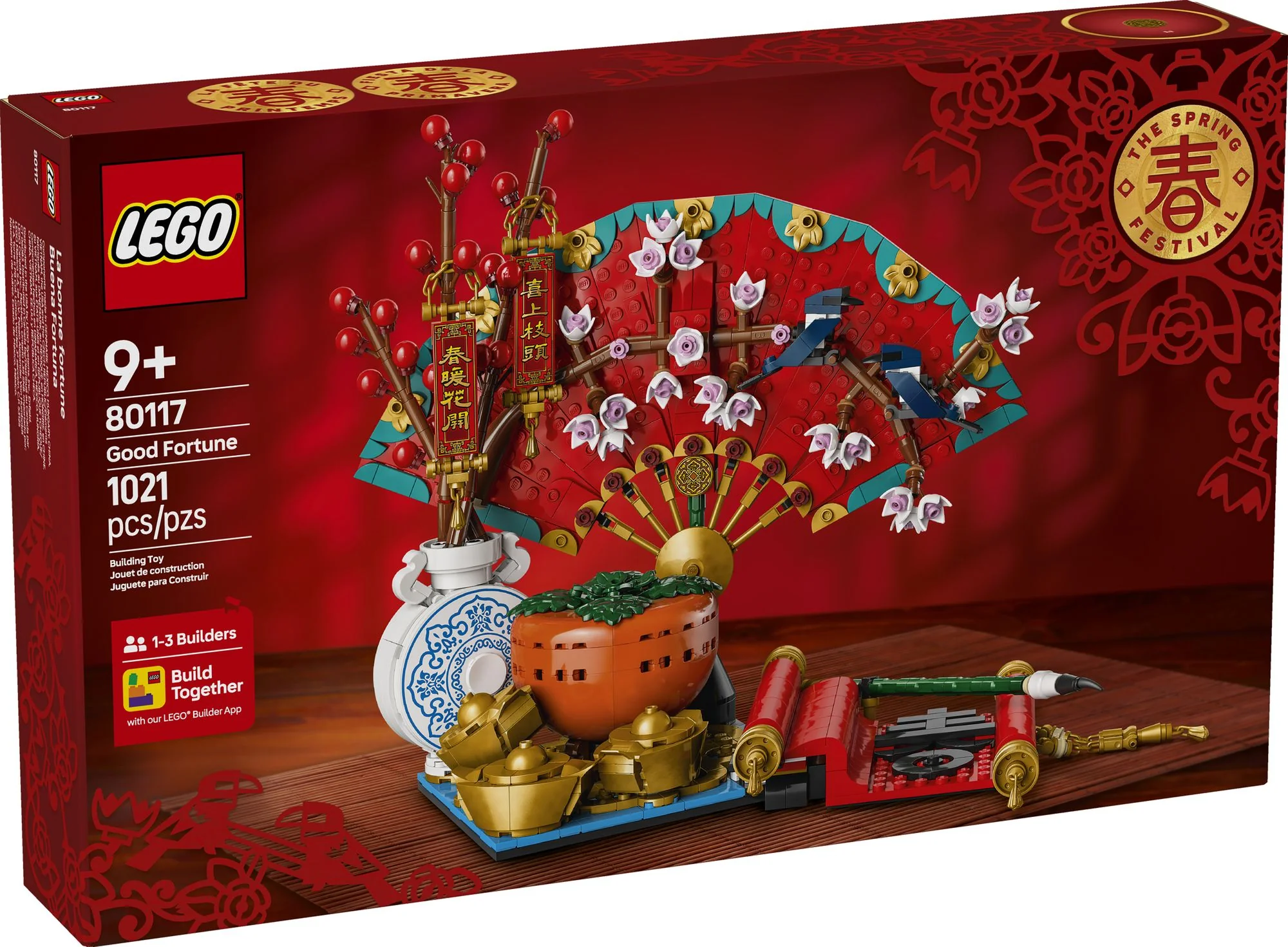 LEGO Chinese Festivals Good Fortune 80117 - Image 5
