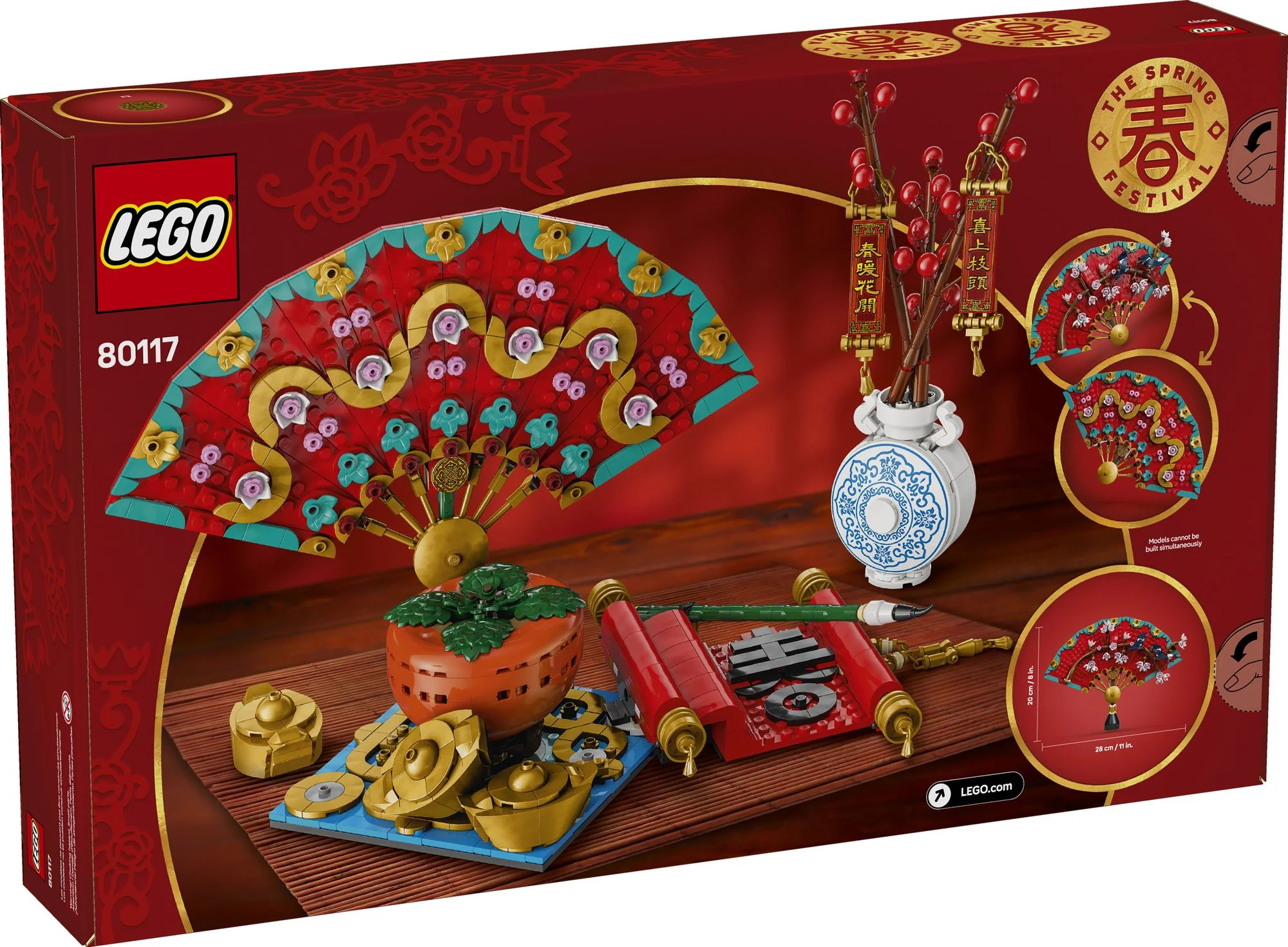 LEGO Chinese Festivals Good Fortune 80117 - Image 6