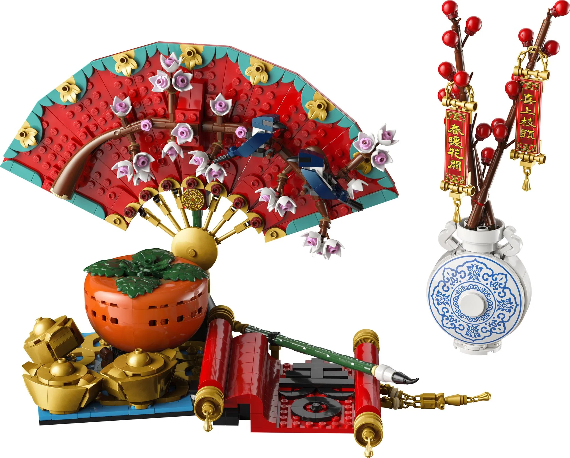 LEGO Chinese Festivals Good Fortune 80117 - Image 7