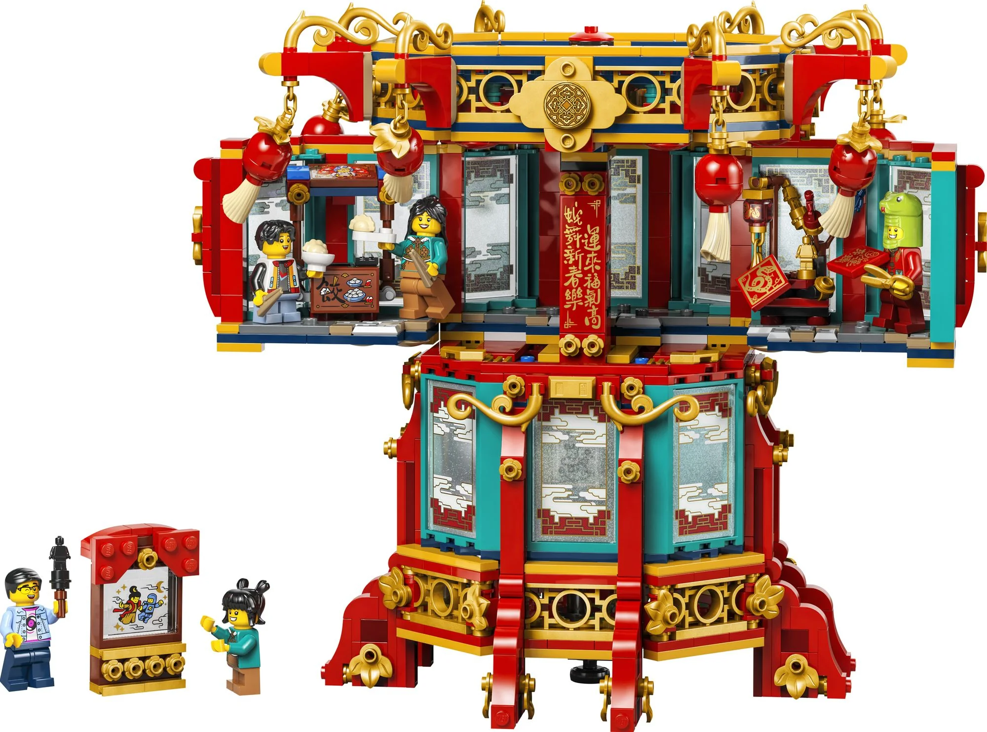 LEGO Chinese Festivals Trotting Lantern 80116 - Image 2