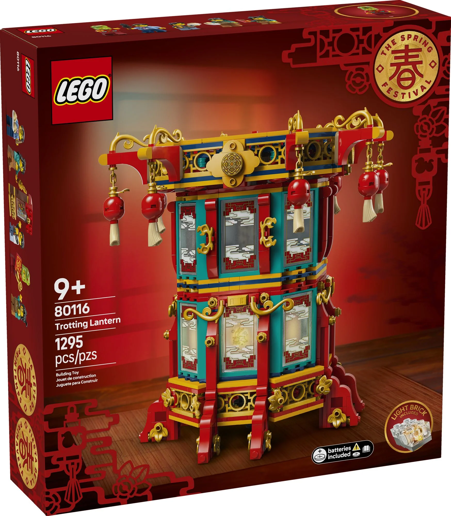 LEGO Chinese Festivals Trotting Lantern 80116 - Image 6
