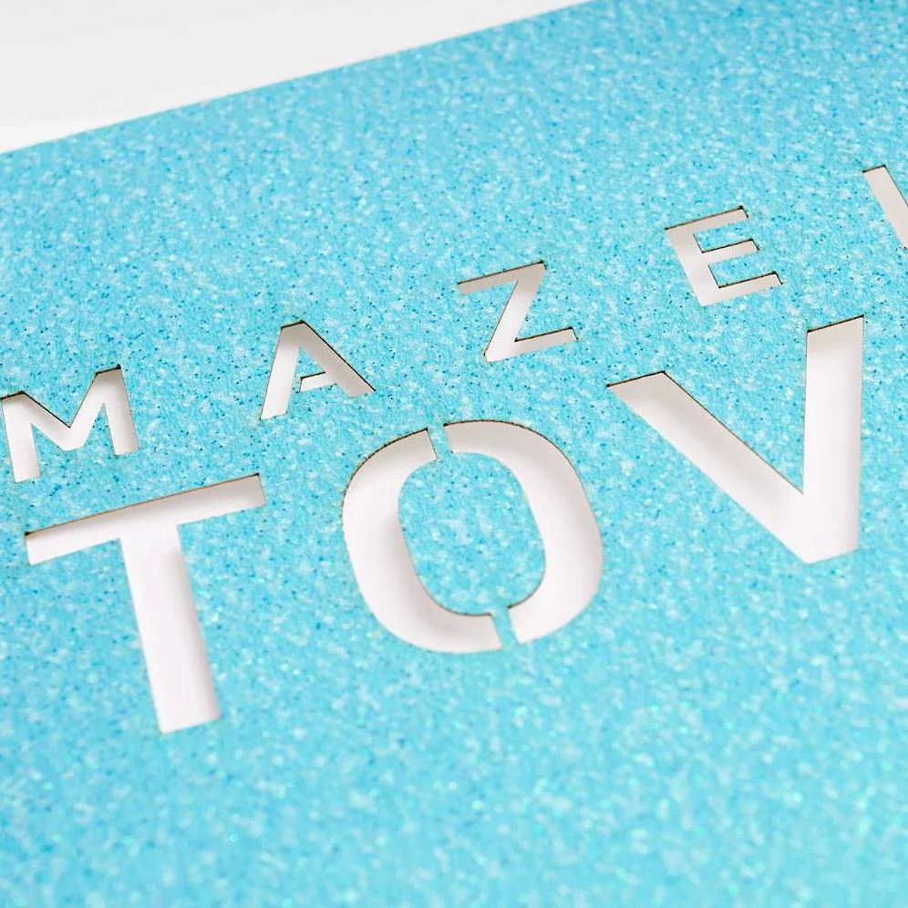 Mazel Tov Glitter Greeting Card - Image 2