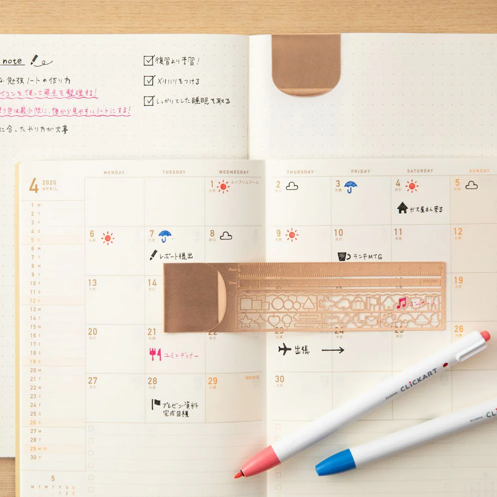 Midori Clip Ruler in Copper - Image 5