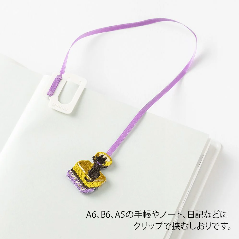 Midori Embroidery Bookmark Clip Cat - Image 4