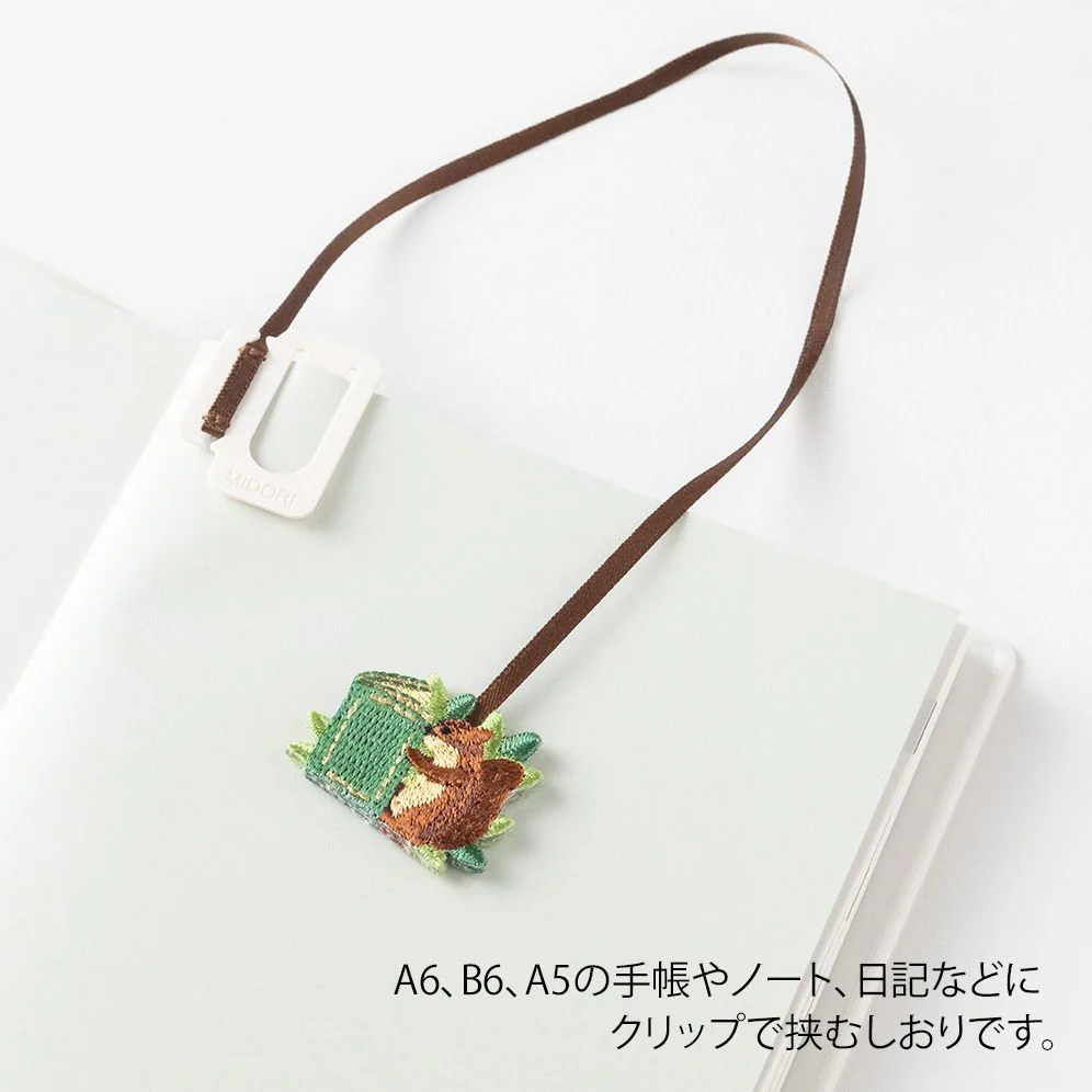 Midori Embroidery Bookmark Clip Hedgehog - Image 9