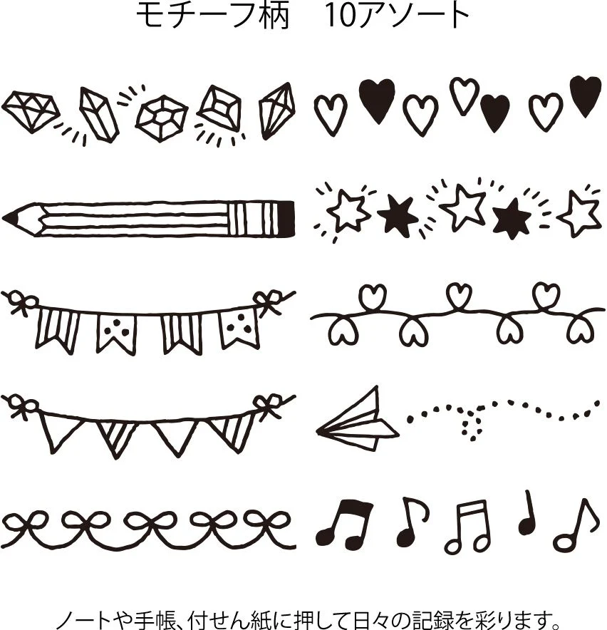 Midori Paintable Rotating Stamp - Motif - Image 3