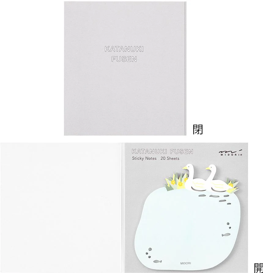 Midori Sticky Notes - Die-Cut Swans - Image 2