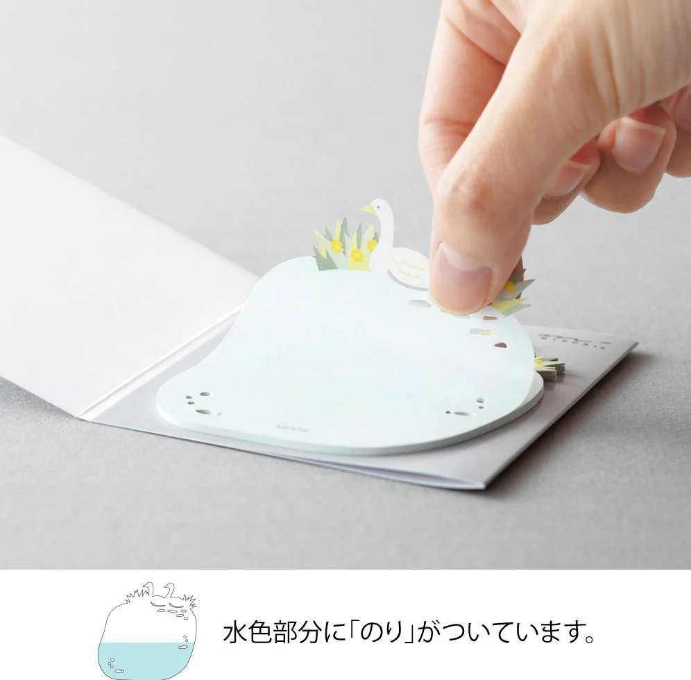 Midori Sticky Notes - Die-Cut Swans - Image 4