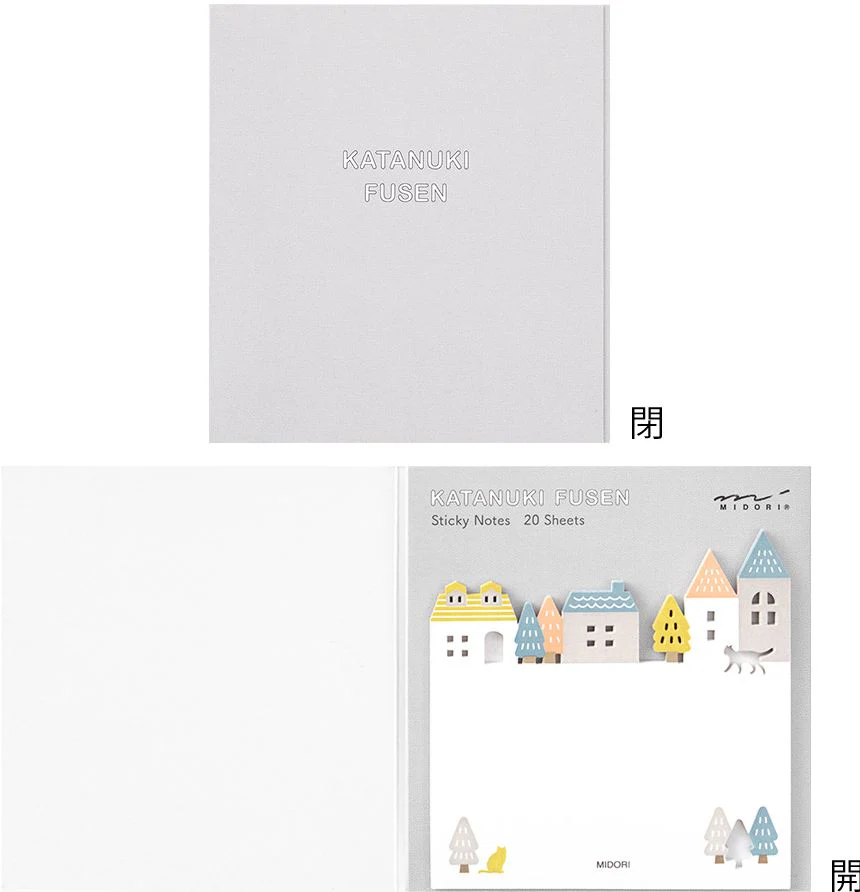 Midori Sticky Notes - Die-Cut Town - Image 2