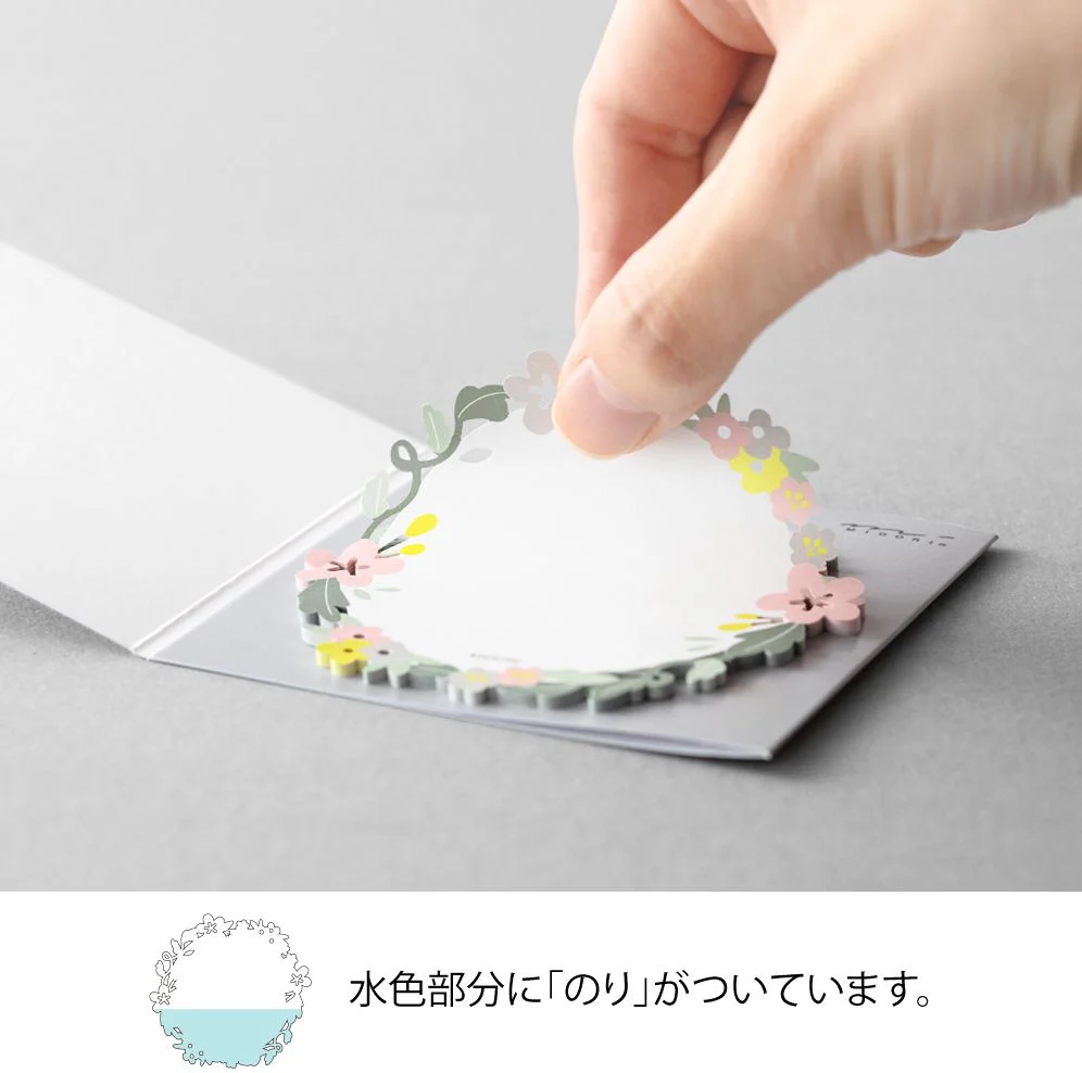Midori Sticky Notes - Die-Cut Wreath - Image 2