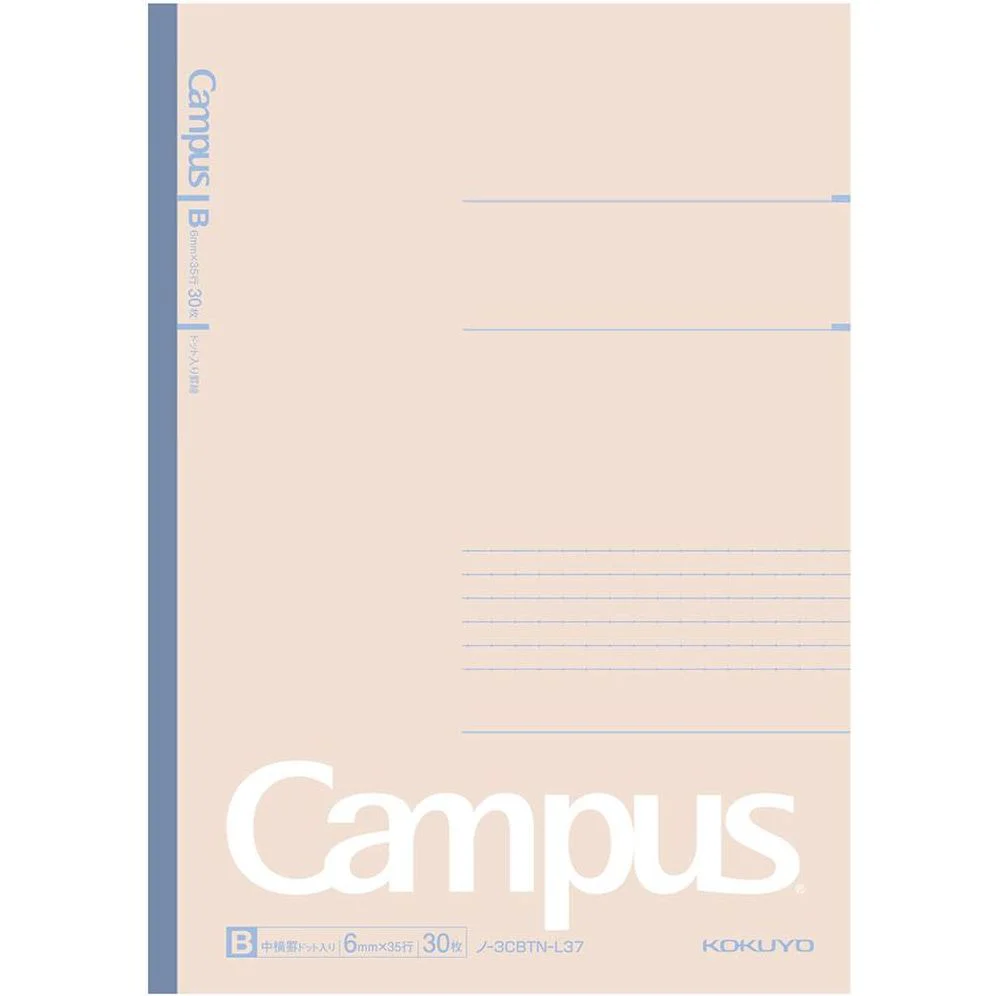 Mineral Color Campus Notebooks - Image 2