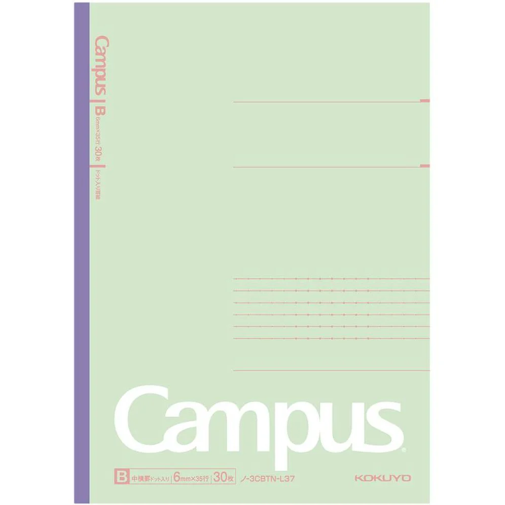 Mineral Color Campus Notebooks - Image 3