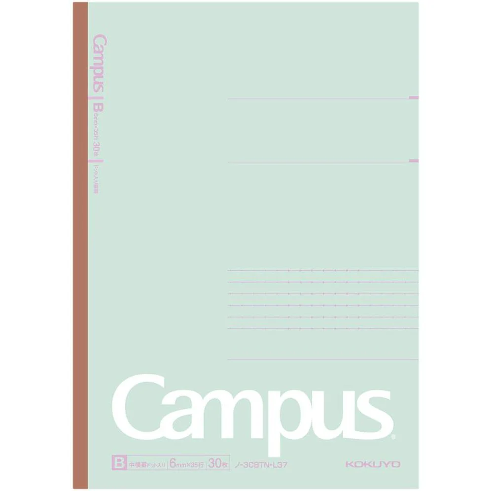 Mineral Color Campus Notebooks - Image 4