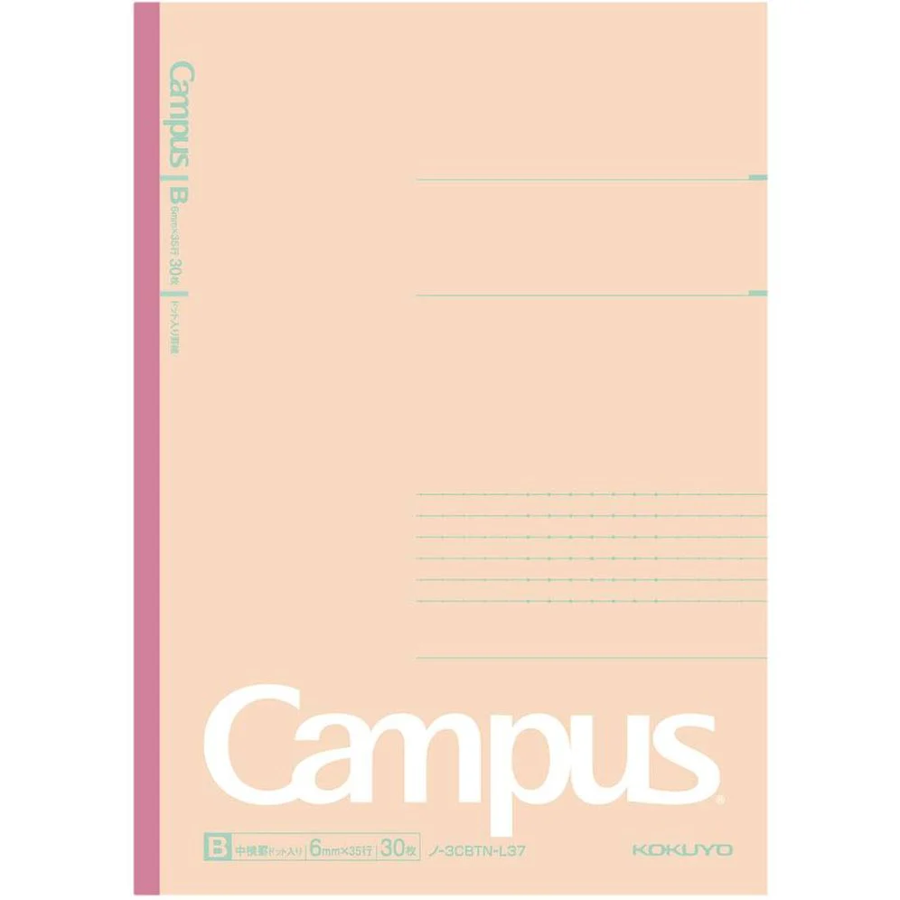 Mineral Color Campus Notebooks - Image 5