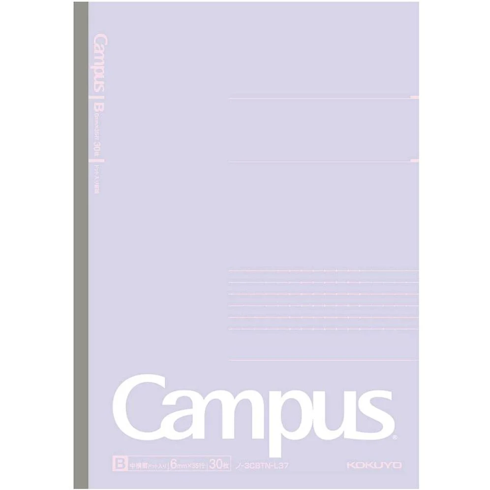 Mineral Color Campus Notebooks - Image 6