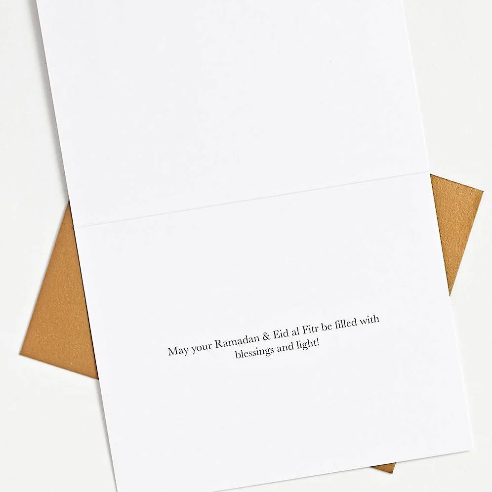 Mubarak and Bright Card - Image 2