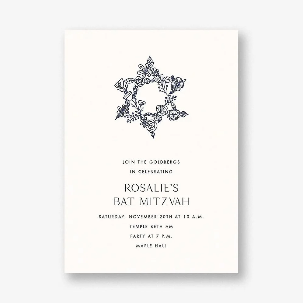Nitzan I Bat Mitzvah Invitation
