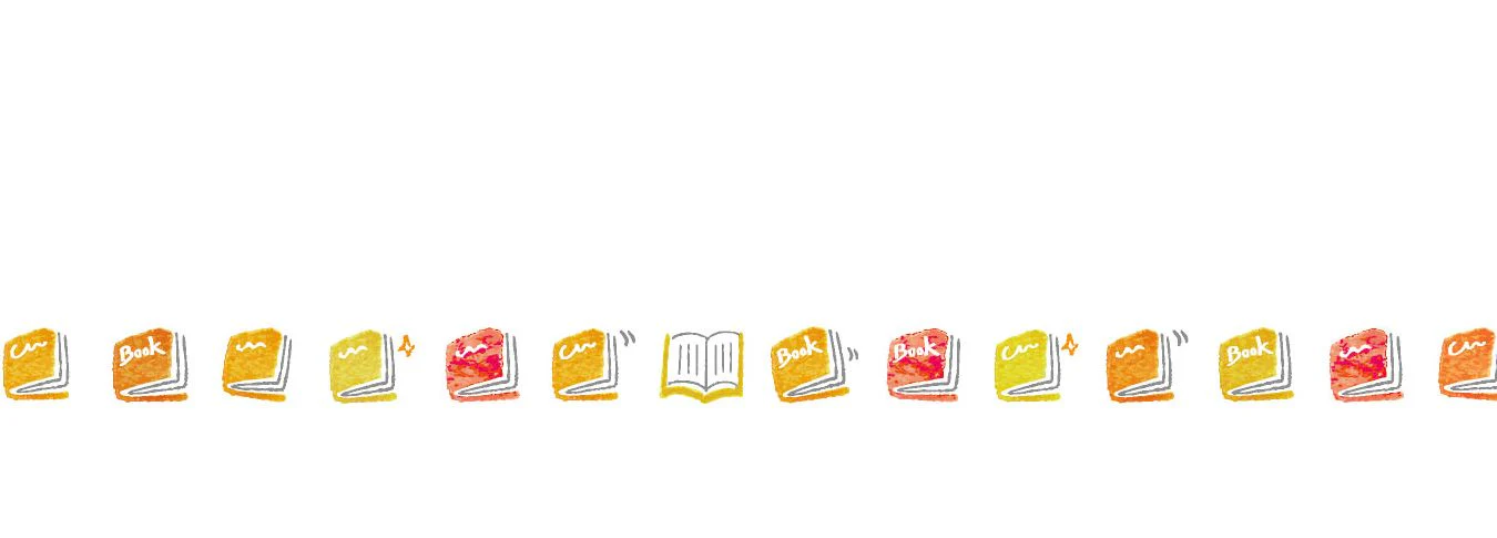 PLUS Deco Rush Decoration Tape BOOKS - Image 2