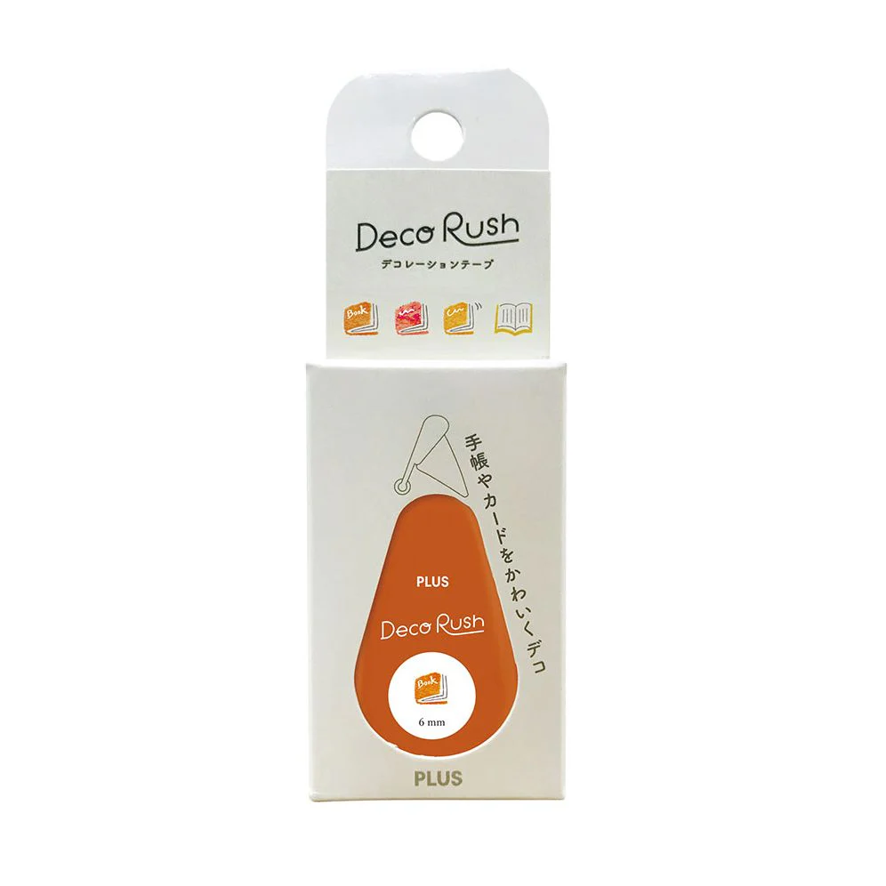 PLUS Deco Rush Decoration Tape BOOKS - Image 7