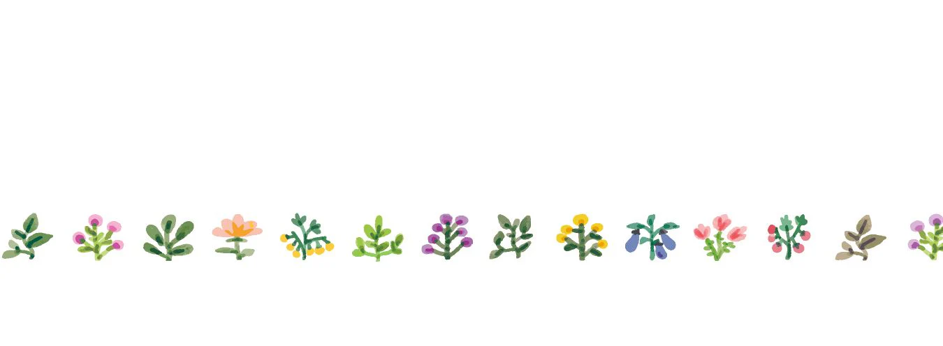 PLUS Deco Rush Decoration Tape GARDENING - Image 2
