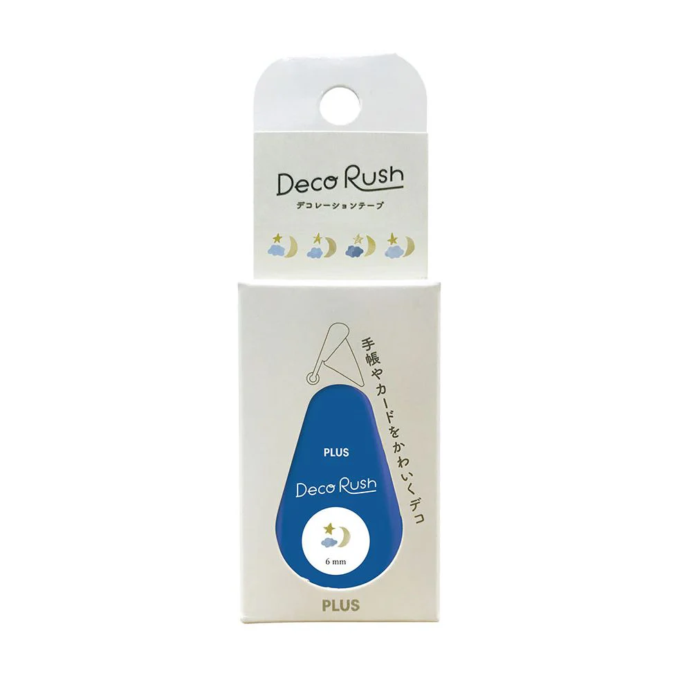 PLUS Deco Rush Decoration Tape SLEEPING - Image 6
