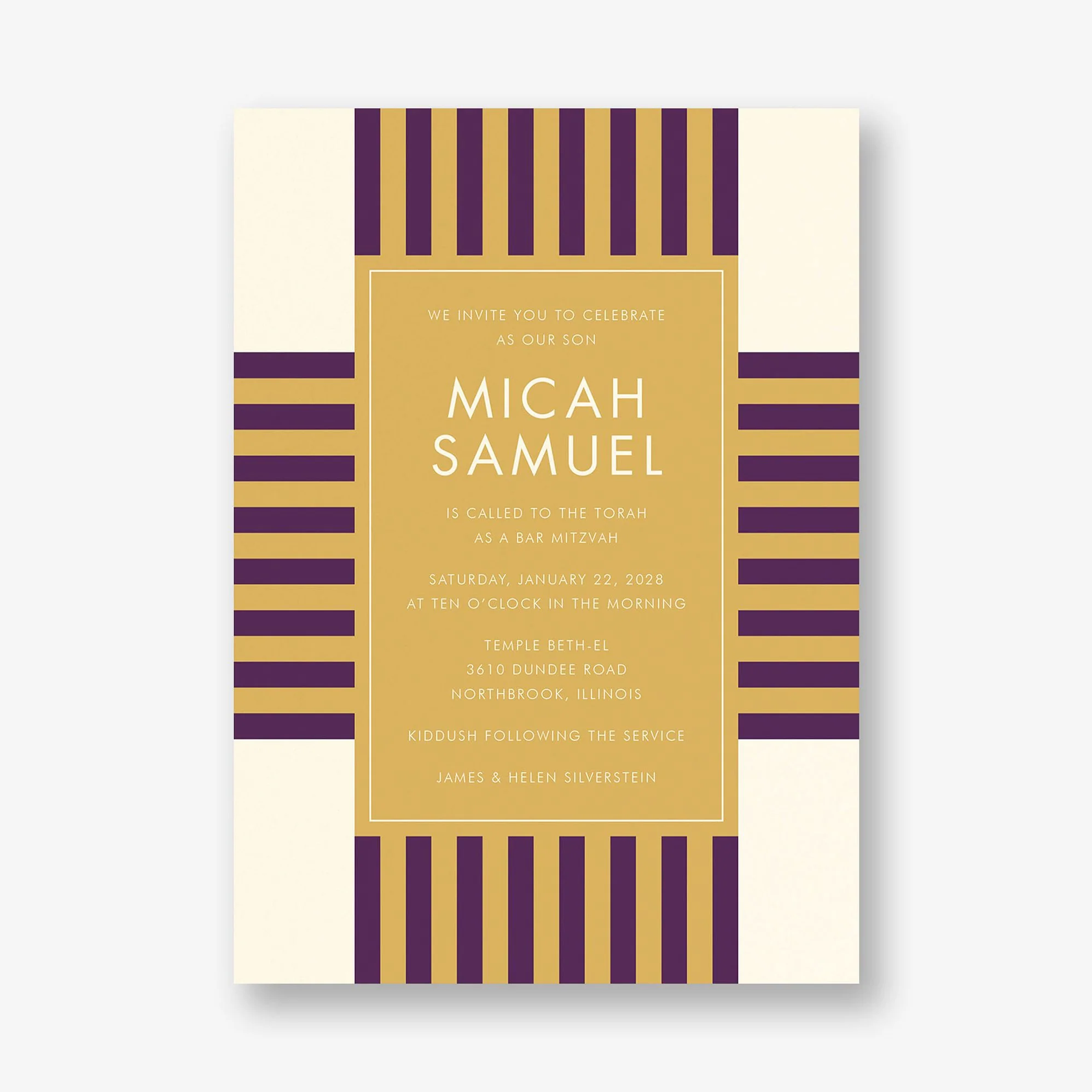 Striped Geo Bar Mitzvah Invitation - Image 2