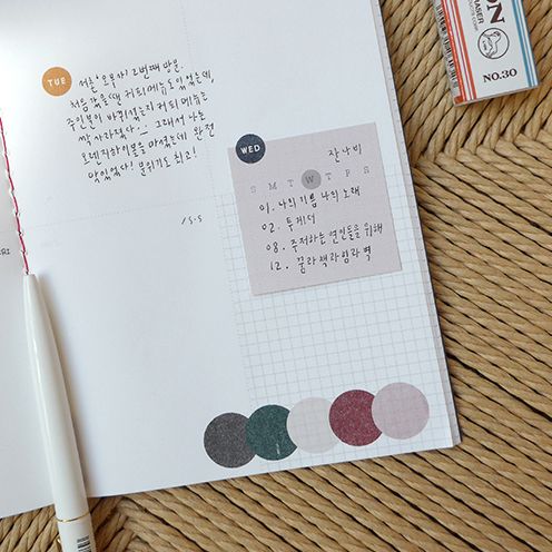 Suatelier Design Dark Dots & Strip Stickers - Image 2