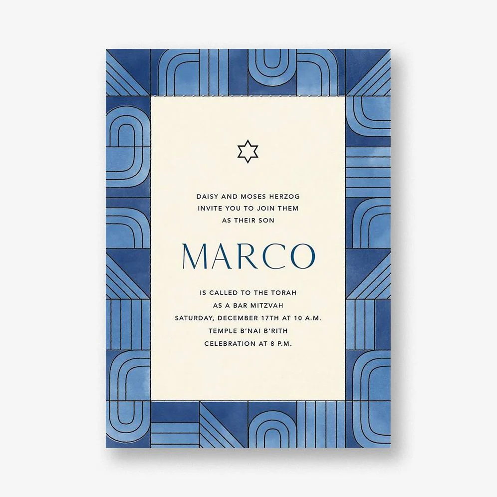 Tefillin Bar Mitzvah Invitaiton