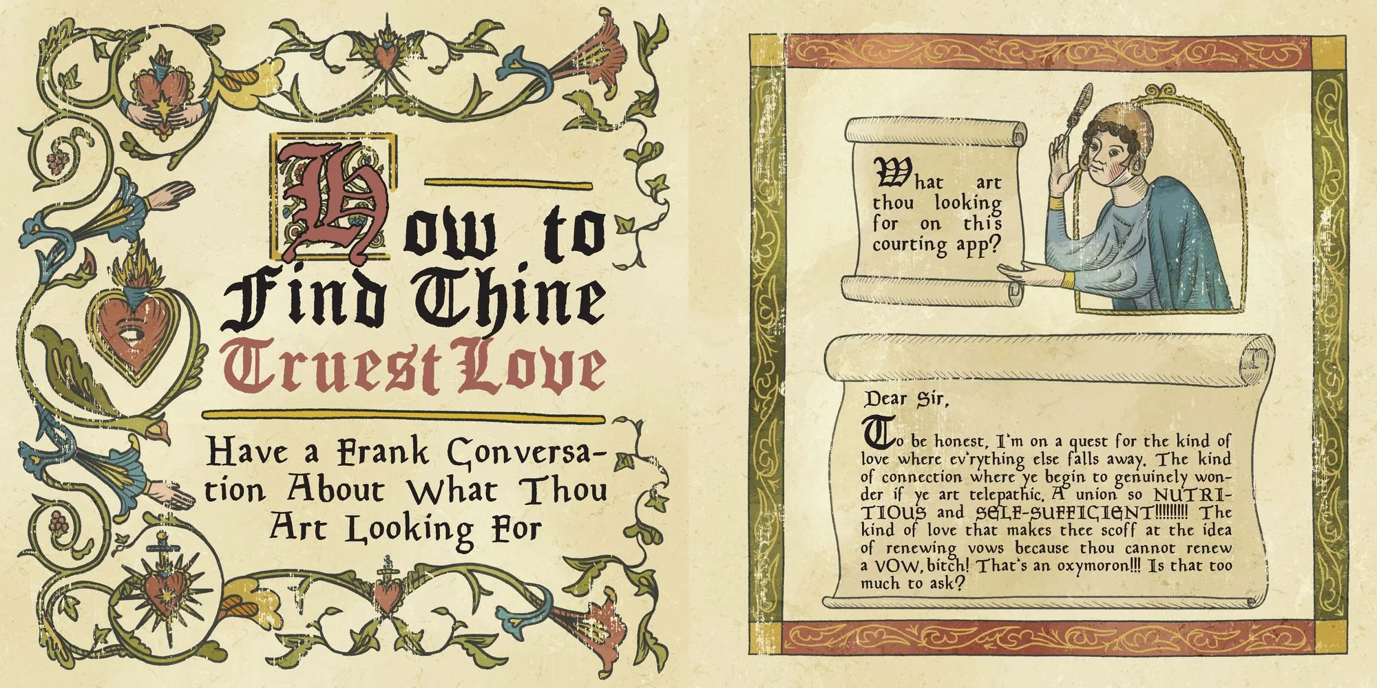 'Tis Thee, Not Me: A Modern Medieval Guide to Bad Dates and Worse Decisions - Image 8