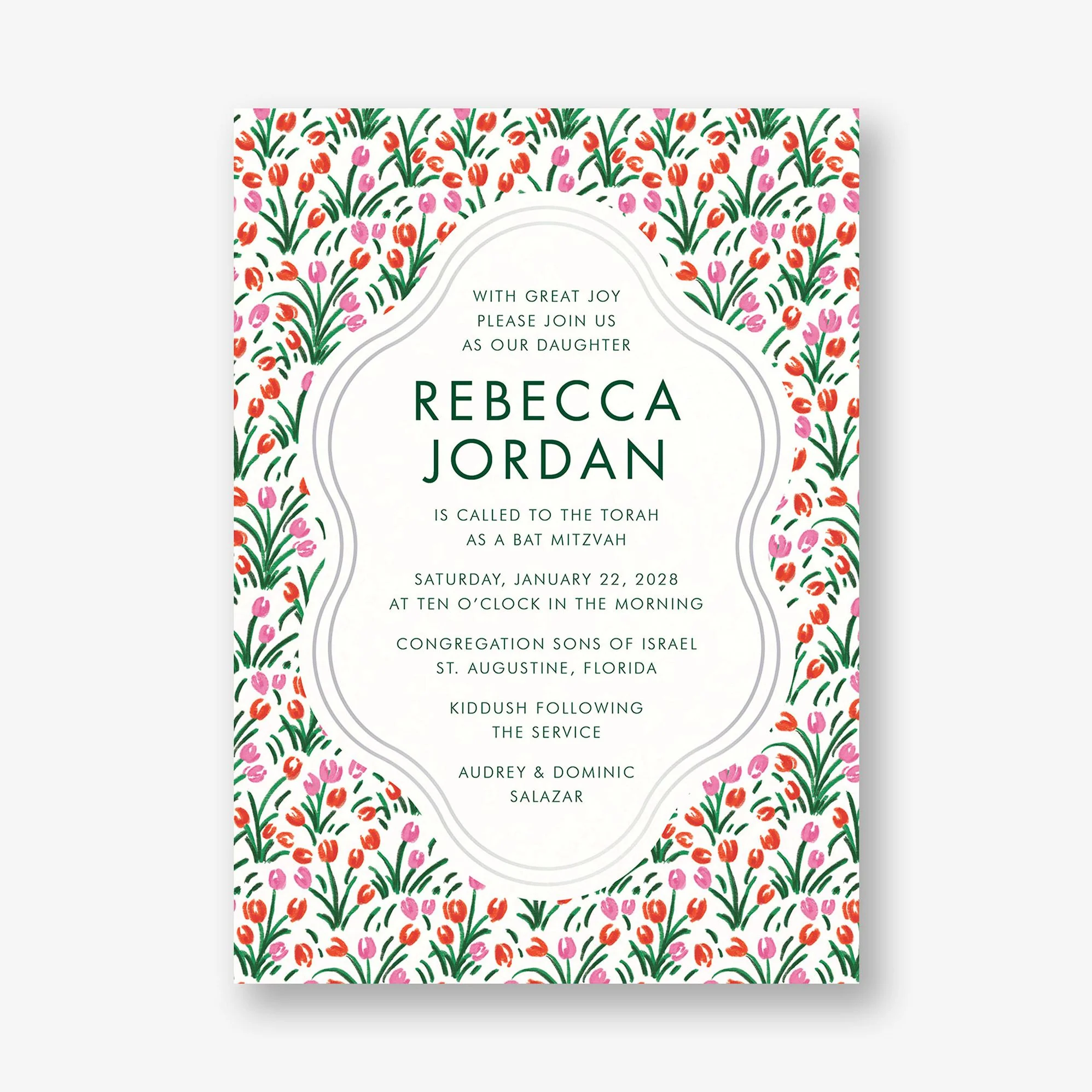 Tulip Field Foil Bat Mitzvah Invitation - Image 2