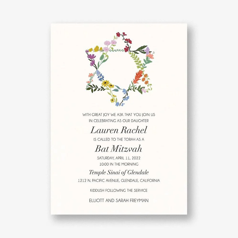Wildflower Star Bat Mitzvah Invitation